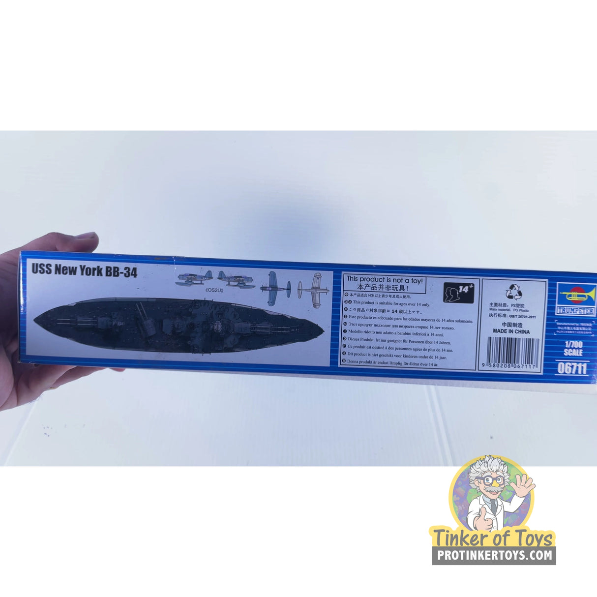 USS New York BB-34 1:700 | 06711 | Trumpeter