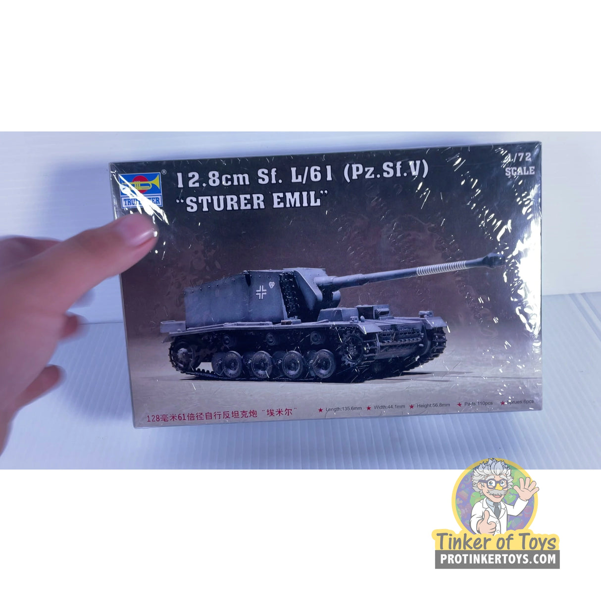 12.8cm Sf. L/61 (Pz.Sfl.IV) "Sturer Emil" 1:72 | 07210 | Trumpeter
