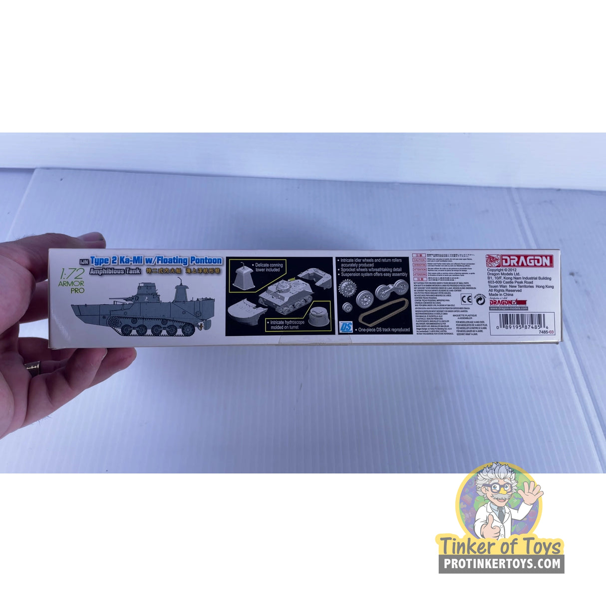 IJN Type 2 Ka-Mi w/Floating Pontoon Amphibious Tank 1:72 | 7485 | Dragon