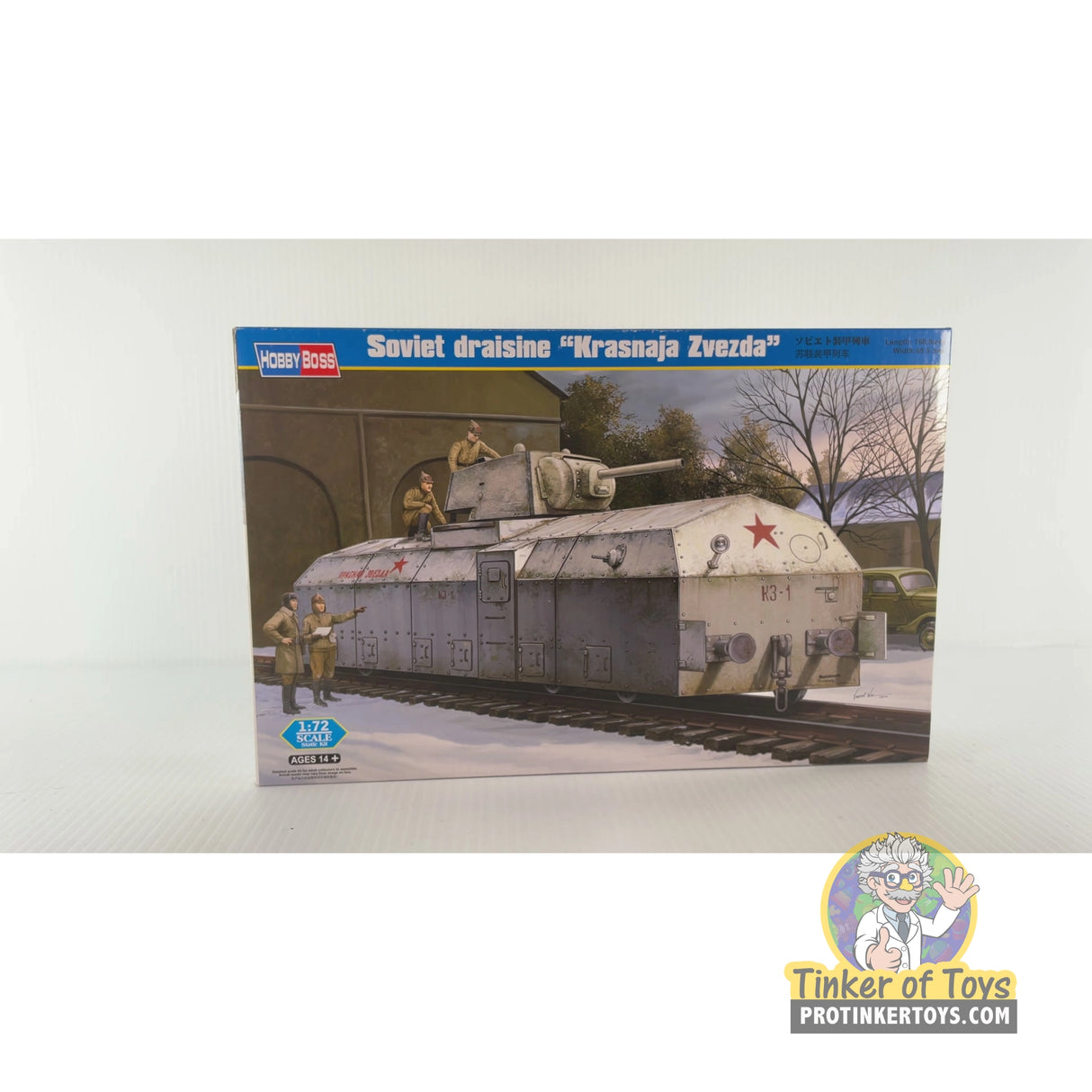 Soviet draisine "Krasnaja Zvezda" 1:72 | 82912 | Hobby Boss