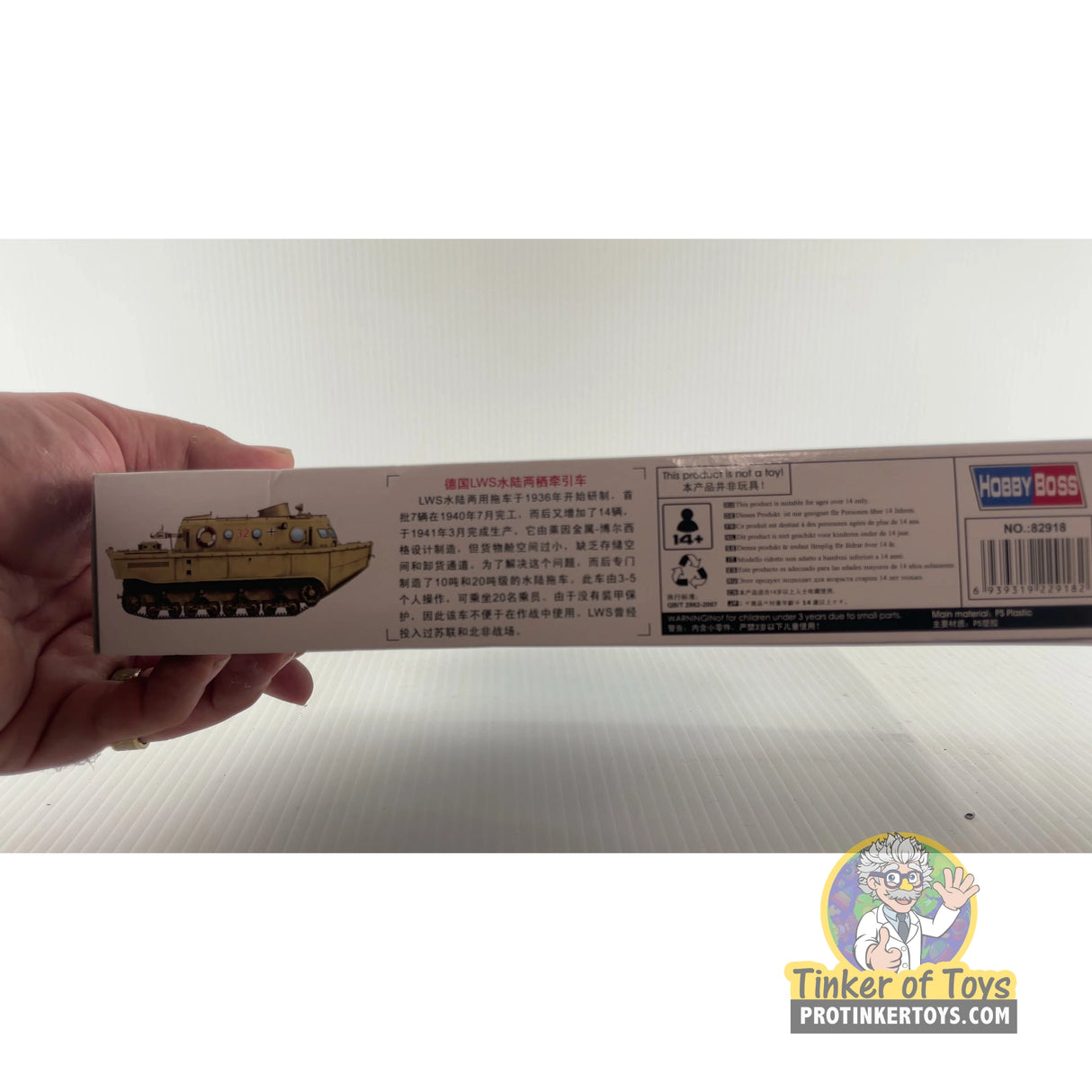 German Land-Wasser-Schlepper (LWS) amphibious tractor Early production 1:72 | PENDING-1692001-07071328-C137 | Hobby Boss