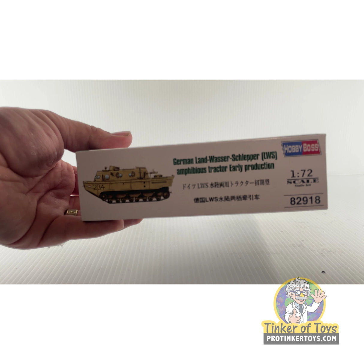 German Land-Wasser-Schlepper (LWS) amphibious tractor Early production 1:72 | PENDING-1692001-07071328-C137 | Hobby Boss