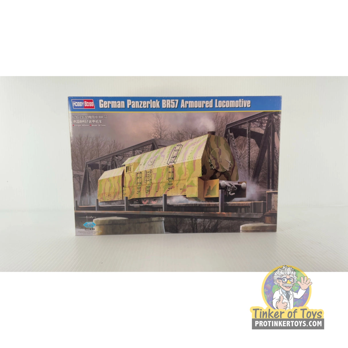 German Panzerlok BR57 Armoured Locomotive | 82922 | Hobby Boss