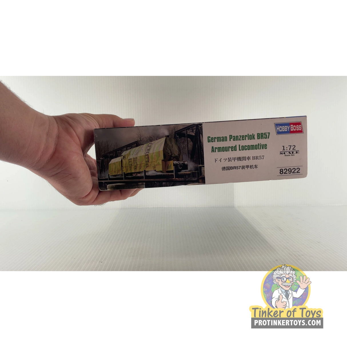 German Panzerlok BR57 Armoured Locomotive | 82922 | Hobby Boss