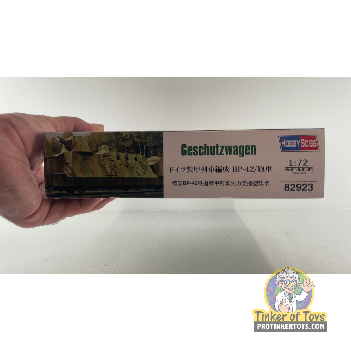 Geschutzwagen BP-42 | PENDING-1692001-07071329-C139 | Hobby Boss