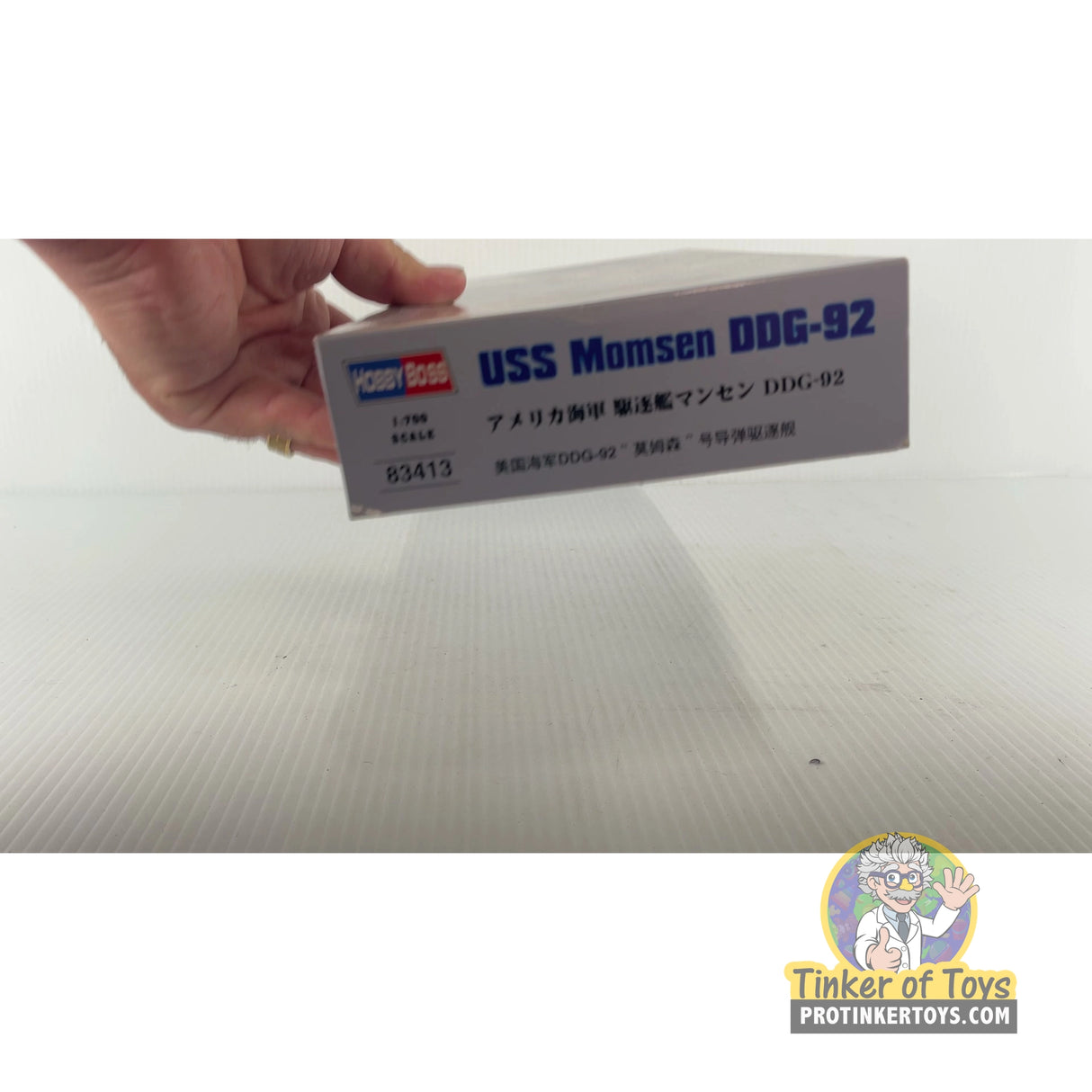 USS Momsen DDG-92 1:700 | PENDING-1692001-07071331-C141 | Hobby Boss