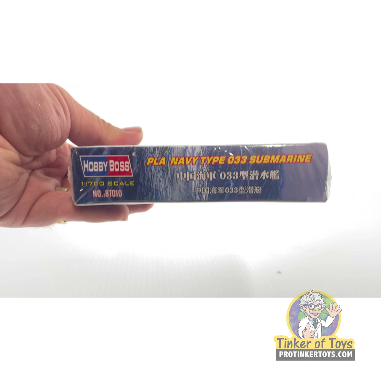 PLA Navy Type 033 Submarine 1:700 | PENDING-1692001-07071333-C142 | Hobby Boss