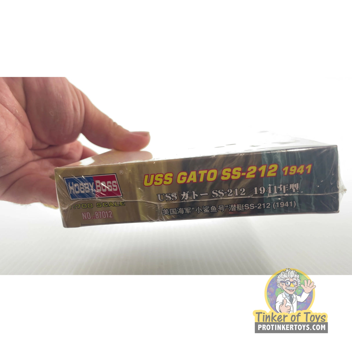 USS Gato SS-212 1941 1:700 | PENDING-1692001-07071336-C146 | Hobby Boss