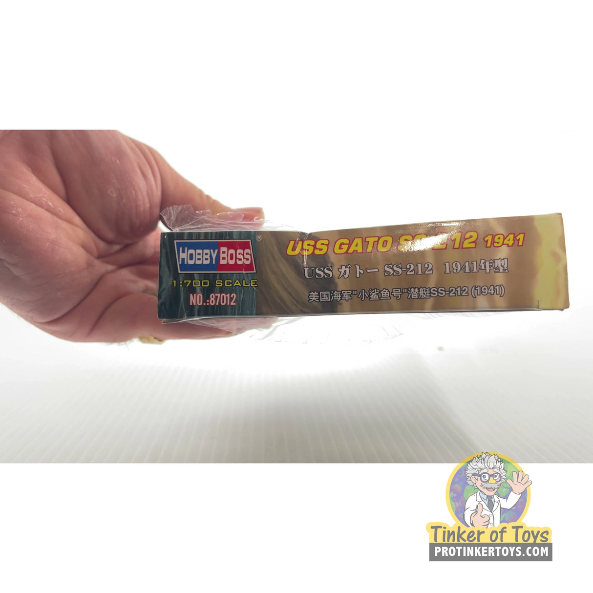USS Gato SS-212 1941 1:700 | PENDING-1692001-07071336-C146 | Hobby Boss