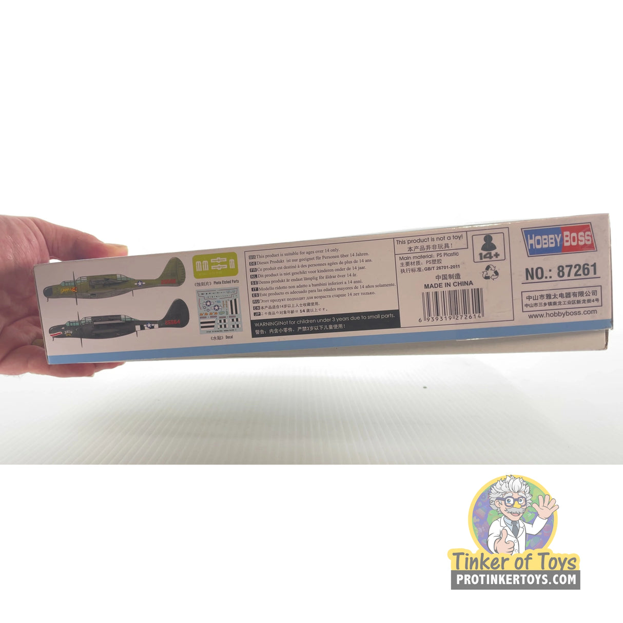 1692001 07071358 C147 | 87261 | Hobby Boss