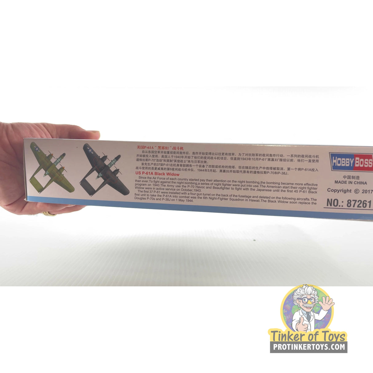 1692001 07071358 C147 | 87261 | Hobby Boss