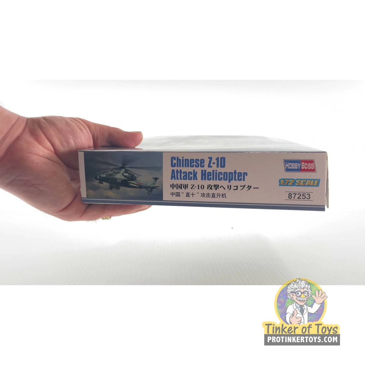 1/72 AH-64D Apache Longbow 1:72 | 87253 | Hobby Boss