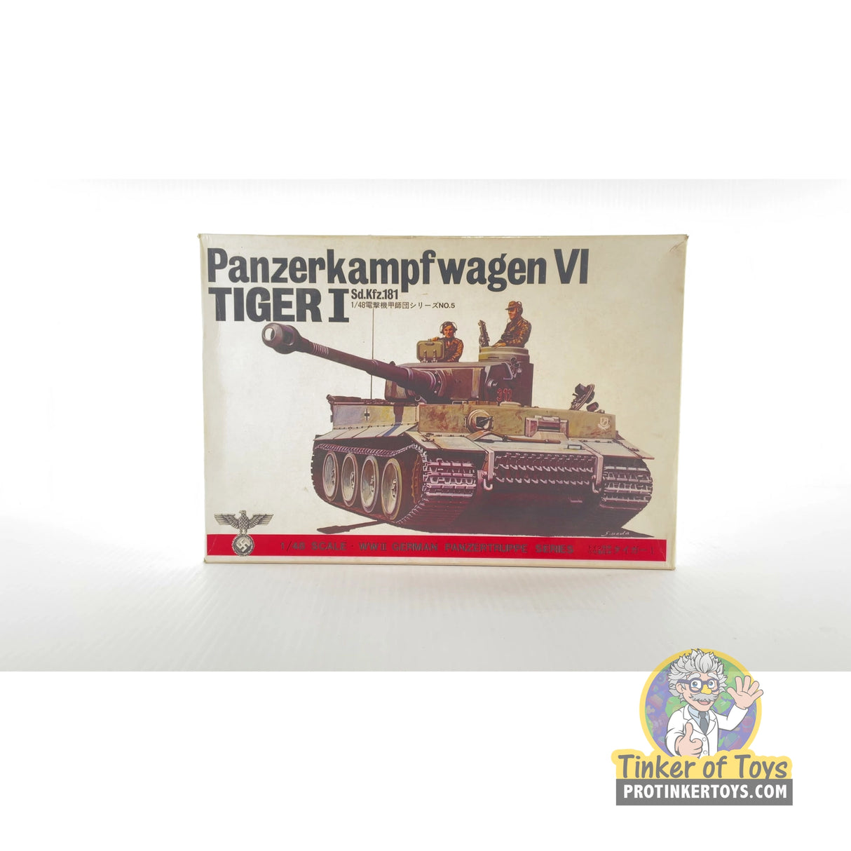 Panzerkampfwagen VI Tiger I Sd.Kfz.181 1:48 | PENDING-1692001-07071401-C151 | Bandai
