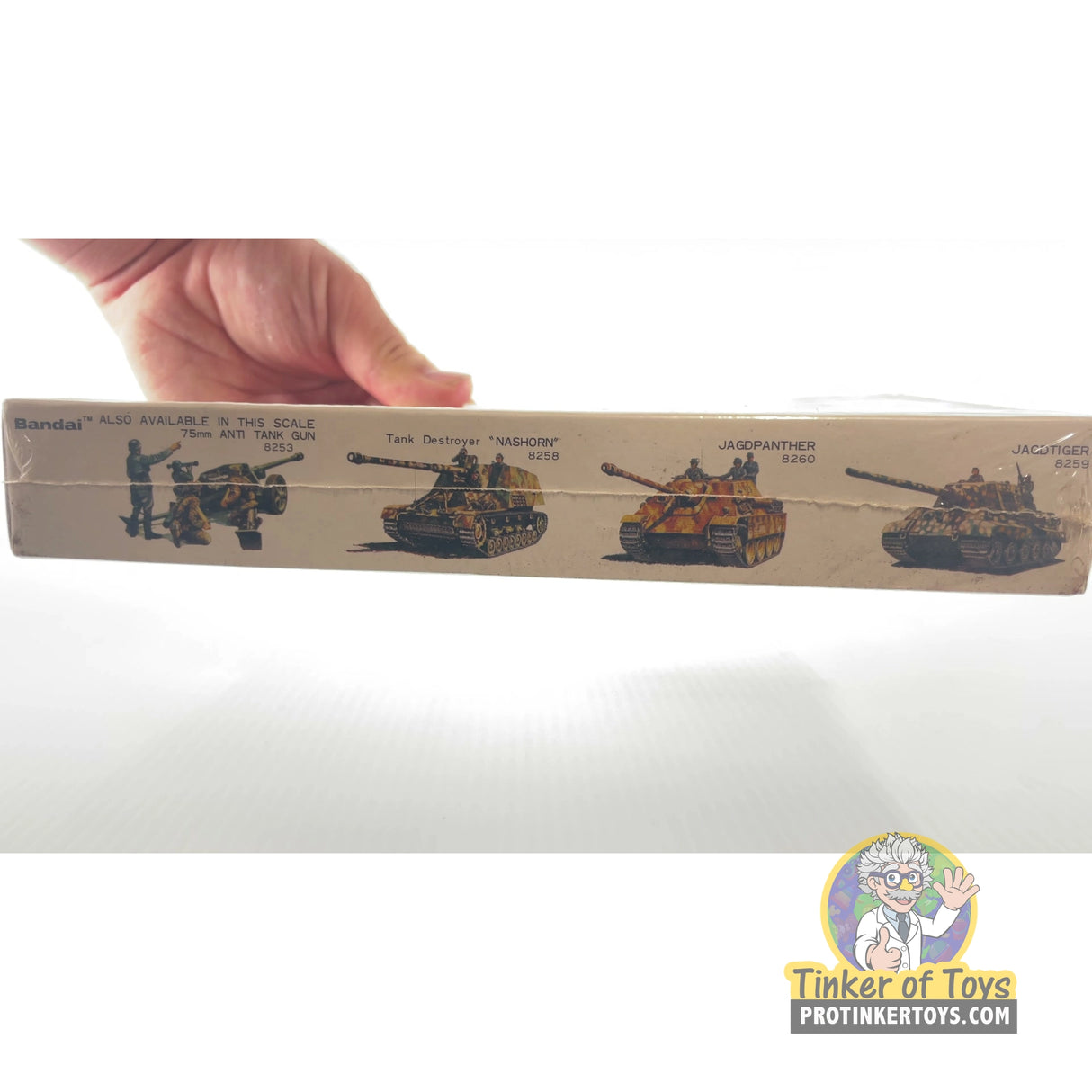 German 75mm Anti Tank Gun | 8253 | Bandai