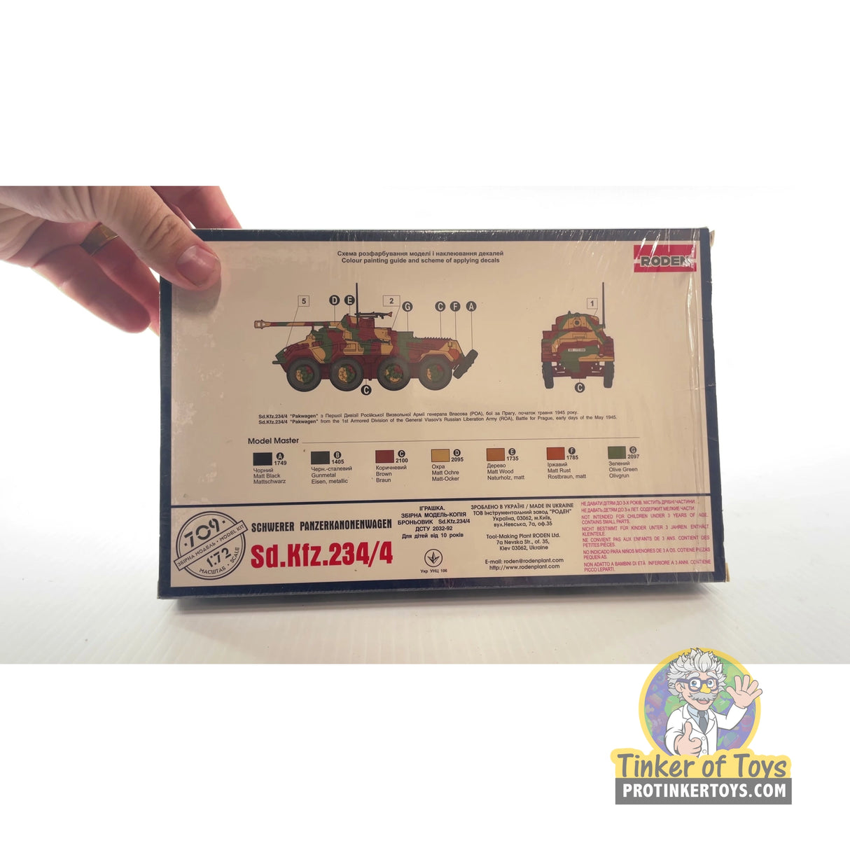 Schwerer Panzerspahwagen Sd.Kfz.234/4 1:72 | PENDING-1692001-07071451-C182 | Roden