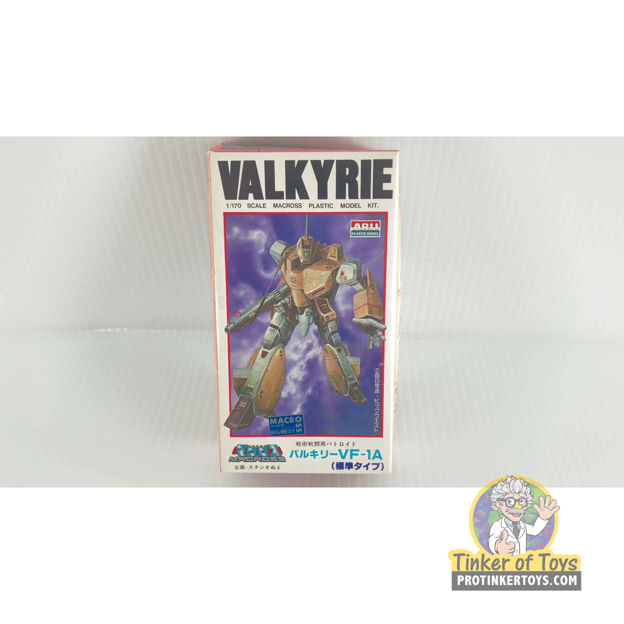 Valkyrie VF-1A (Standard Type) | AR352-100 | Arii