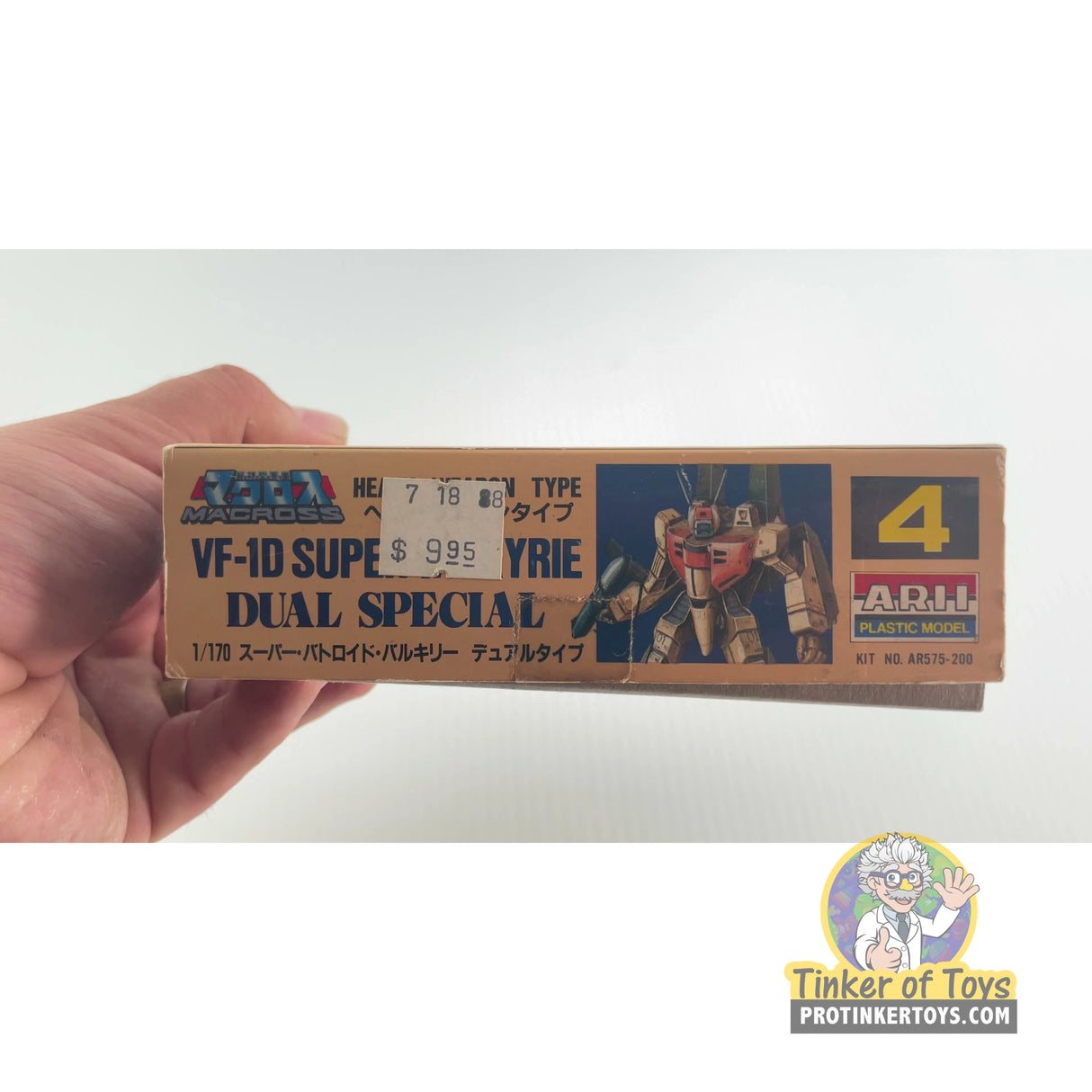 Macross VF-1D Super Valkyrie Dual Special Heavy Weapon Type | B823-100 | Arii