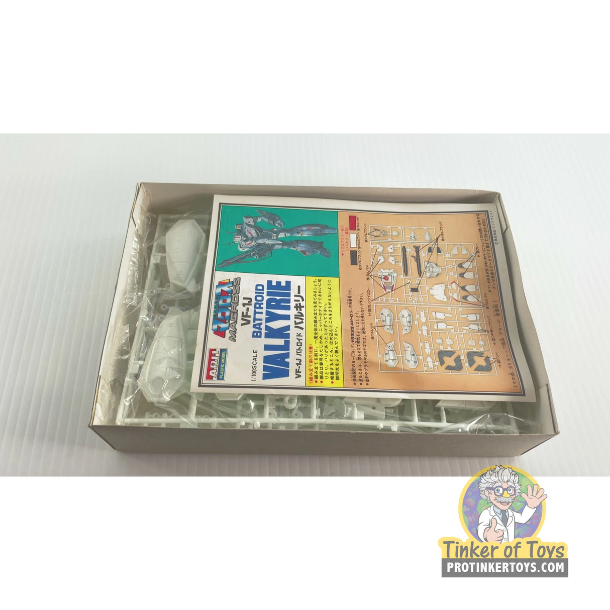 MACROSS BATTROID VALKYRIE VF-1J 1:100 | A.100-300 | Arii