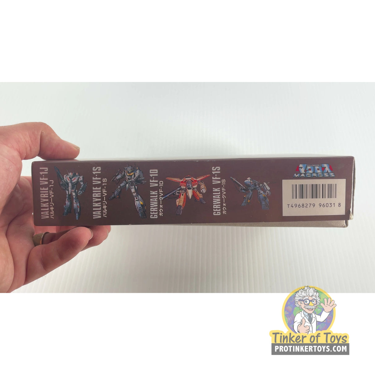 VF-1A Gerwalk Valkyrie 1:100 | PENDING-1692001-07071533-C201 | Arii