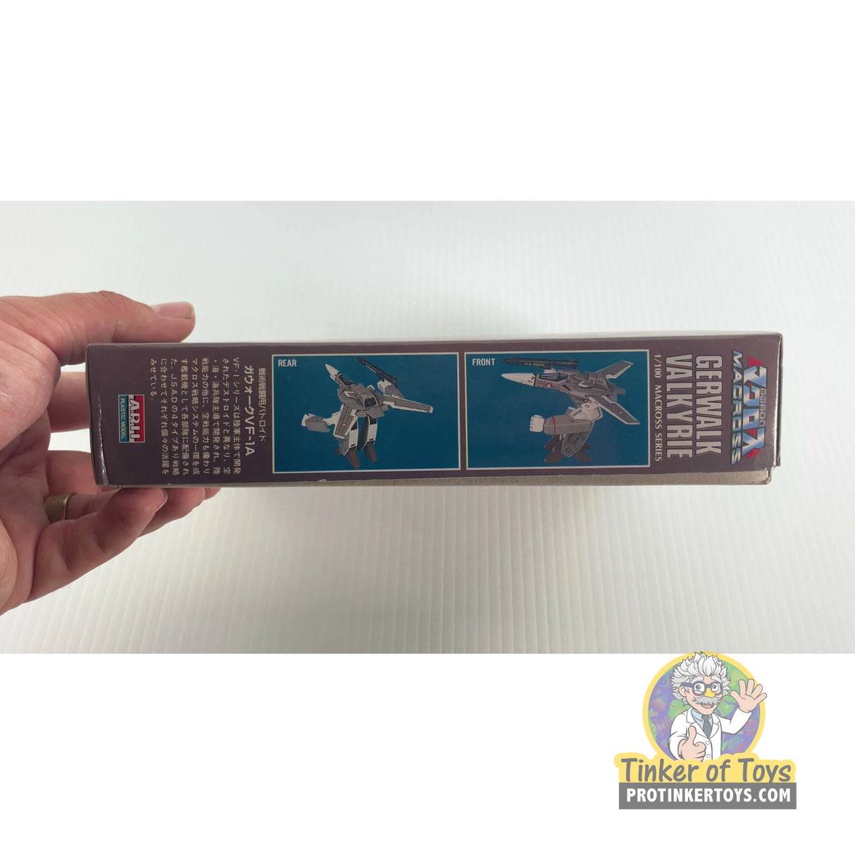 VF-1A Gerwalk Valkyrie 1:100 | PENDING-1692001-07071533-C201 | Arii