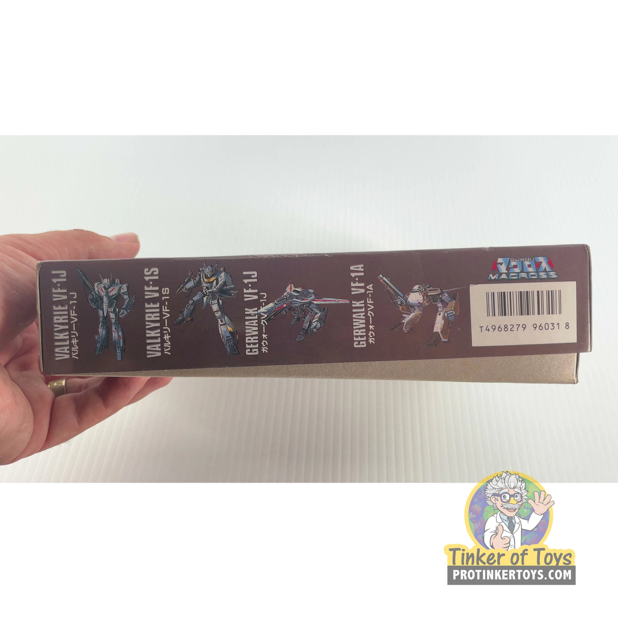 Macross Gerwalk Valkyrie VF-1D | PENDING-1692001-07071533-C202 | Arii