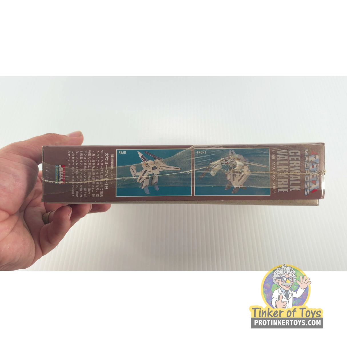Macross Gerwalk VF-1S 1:100 | PENDING-1692001-07071534-C203 | Arii