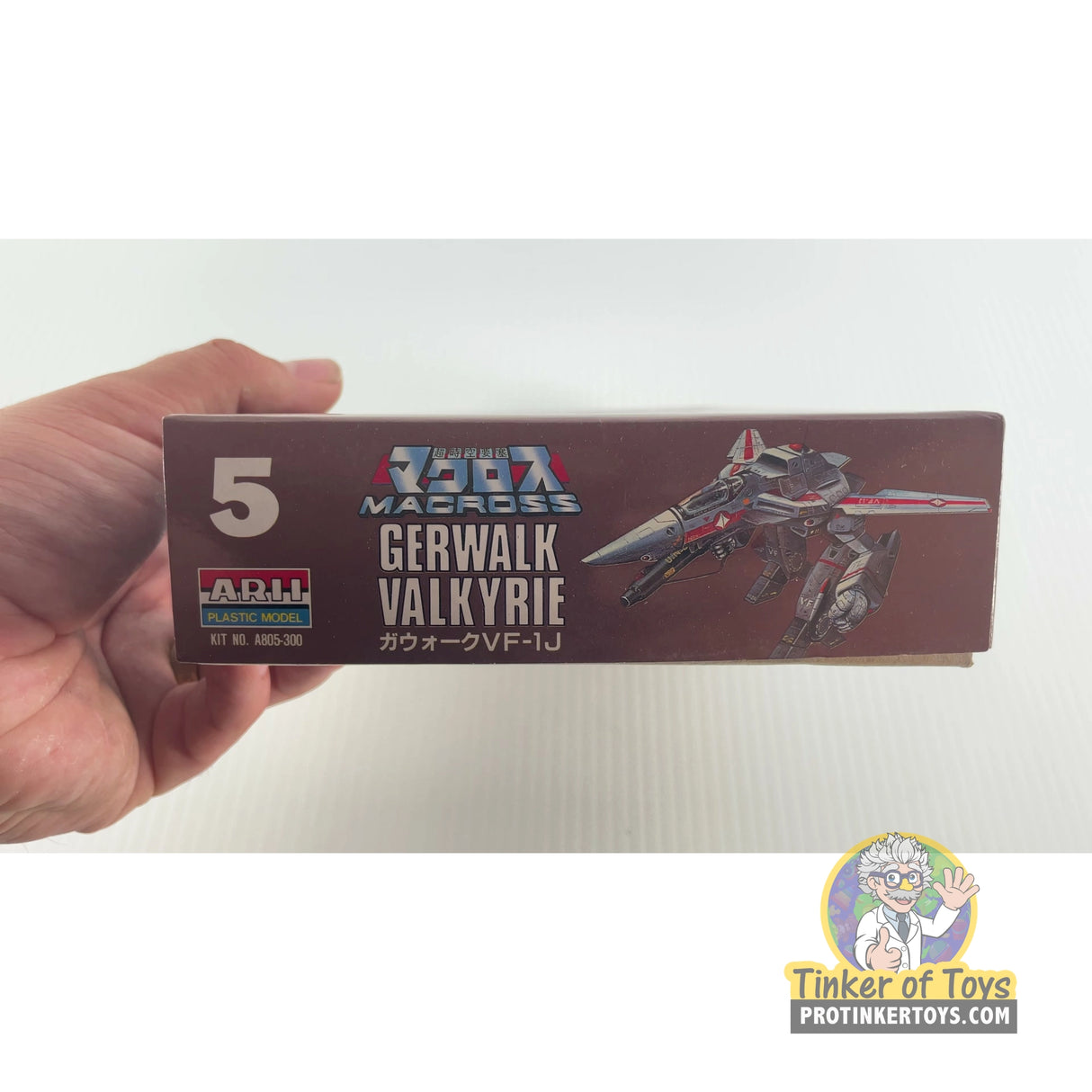 VF-1S Valkyrie Battroid Mode 1:100 | PENDING-1692001-07071535-C204 | Arii