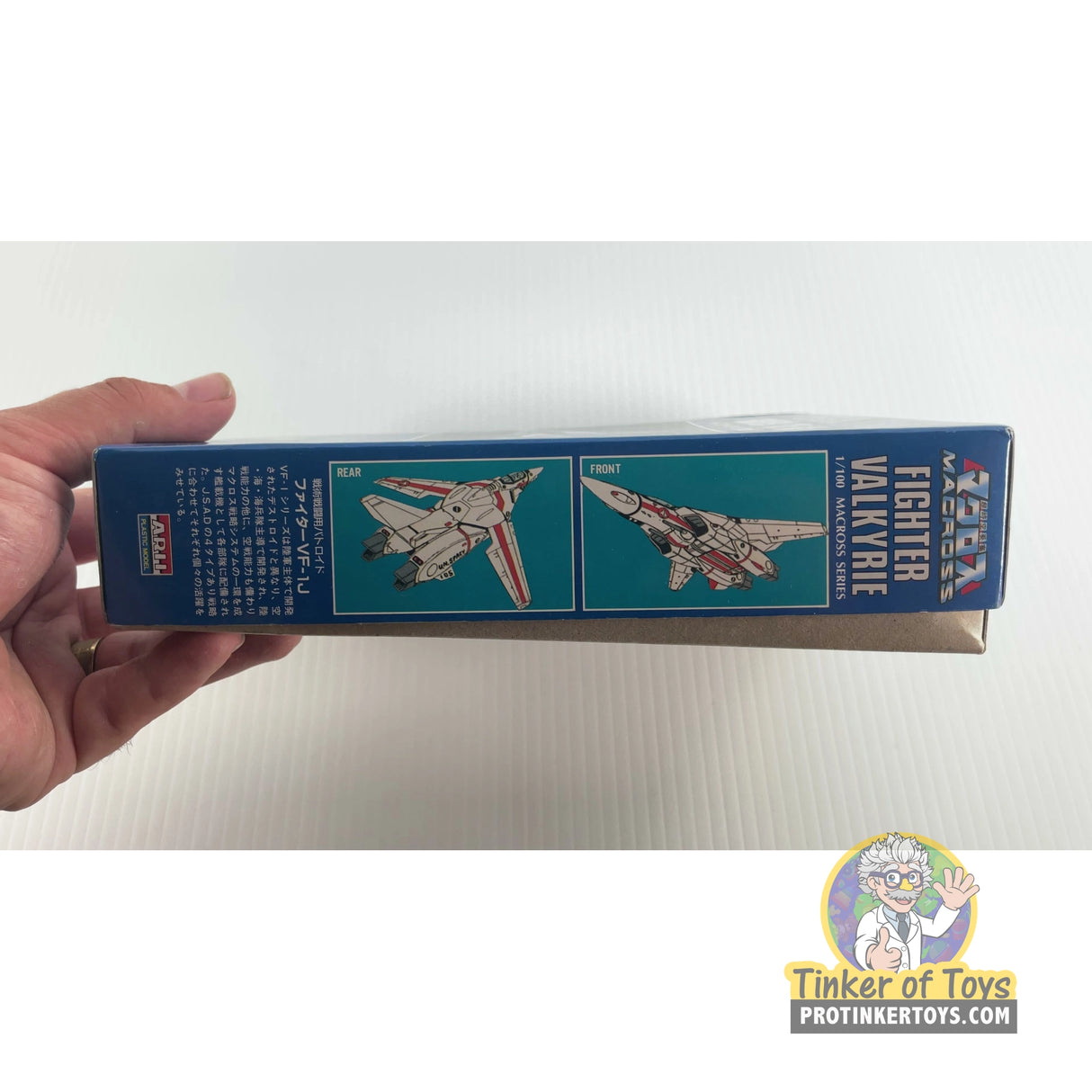 VF-1J Fighter Valkyrie 1:100 | PENDING-1692001-07071542-C210 | Arii