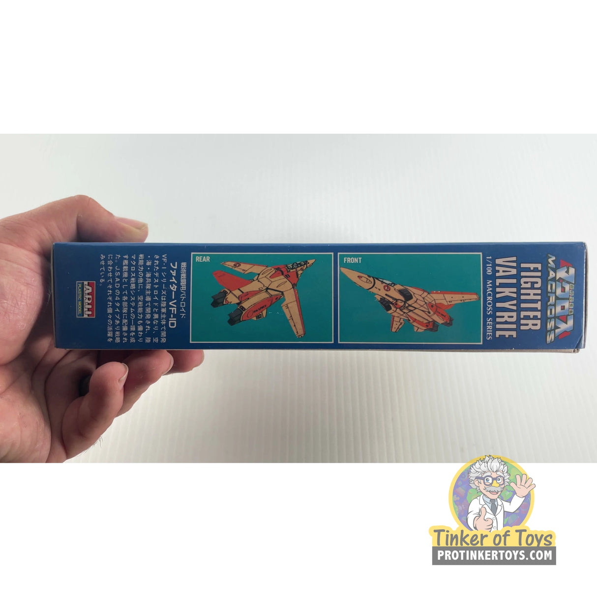 Macross Valkyrie VF-1S Battroid Gerwalk Fighter | PENDING-1692001-07071543-C211 | Arii