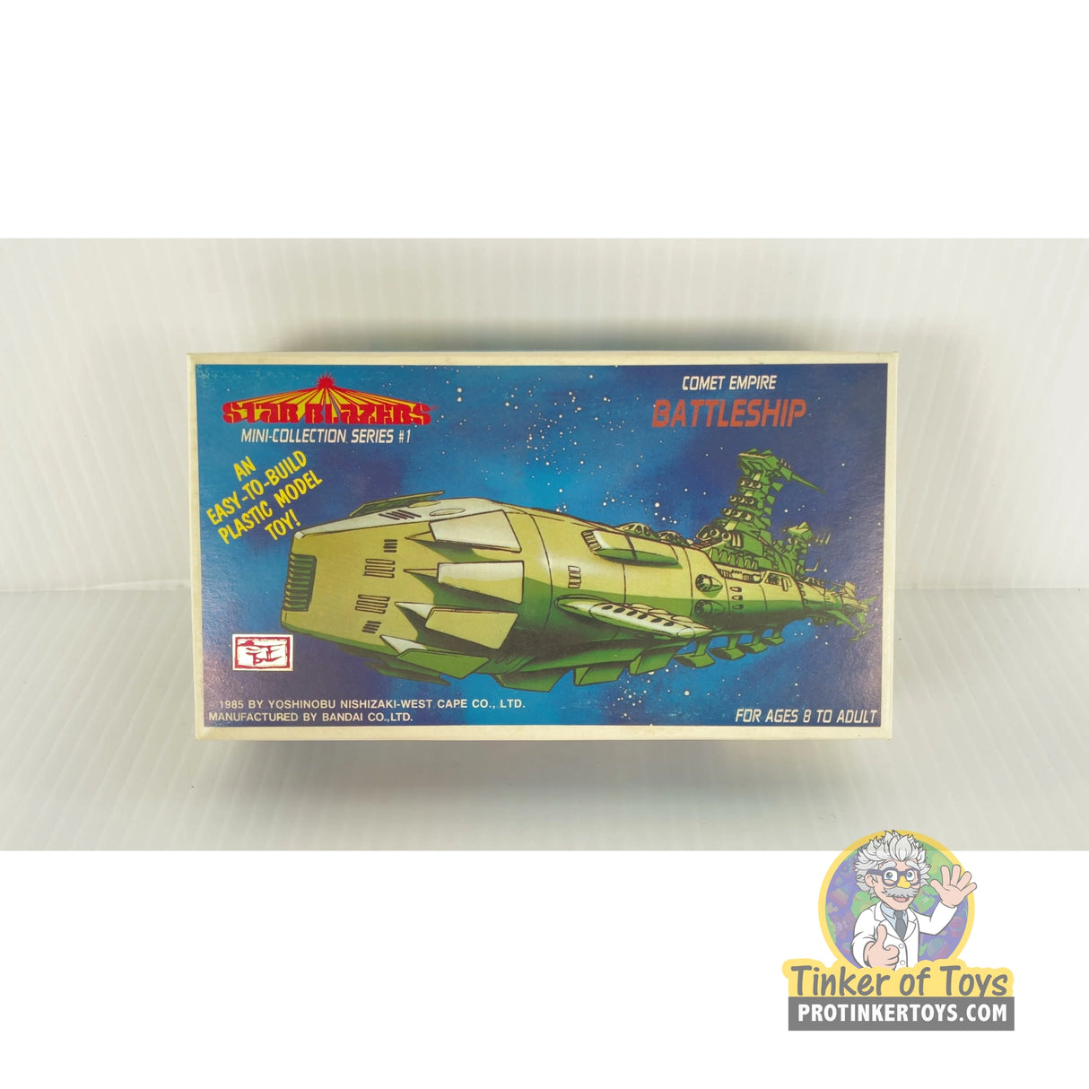 Star Blazers Comet Empire Battleship | 36089 | Needs Brand Review