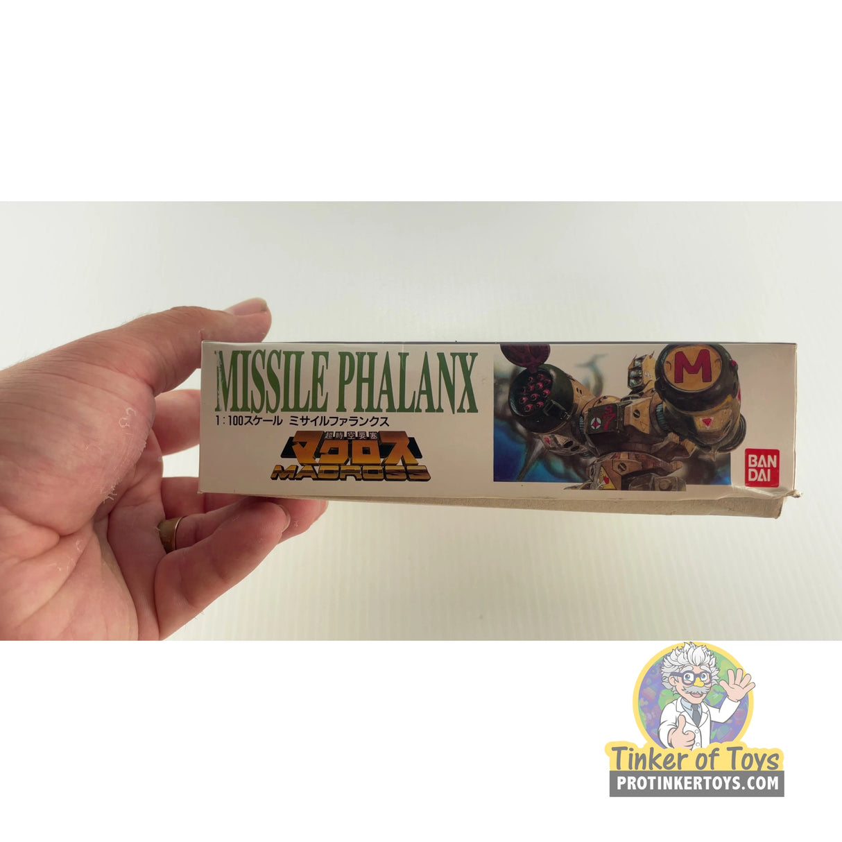 Missile Phalanx 1:100 | PENDING-1692001-07090926-C035 | Bandai