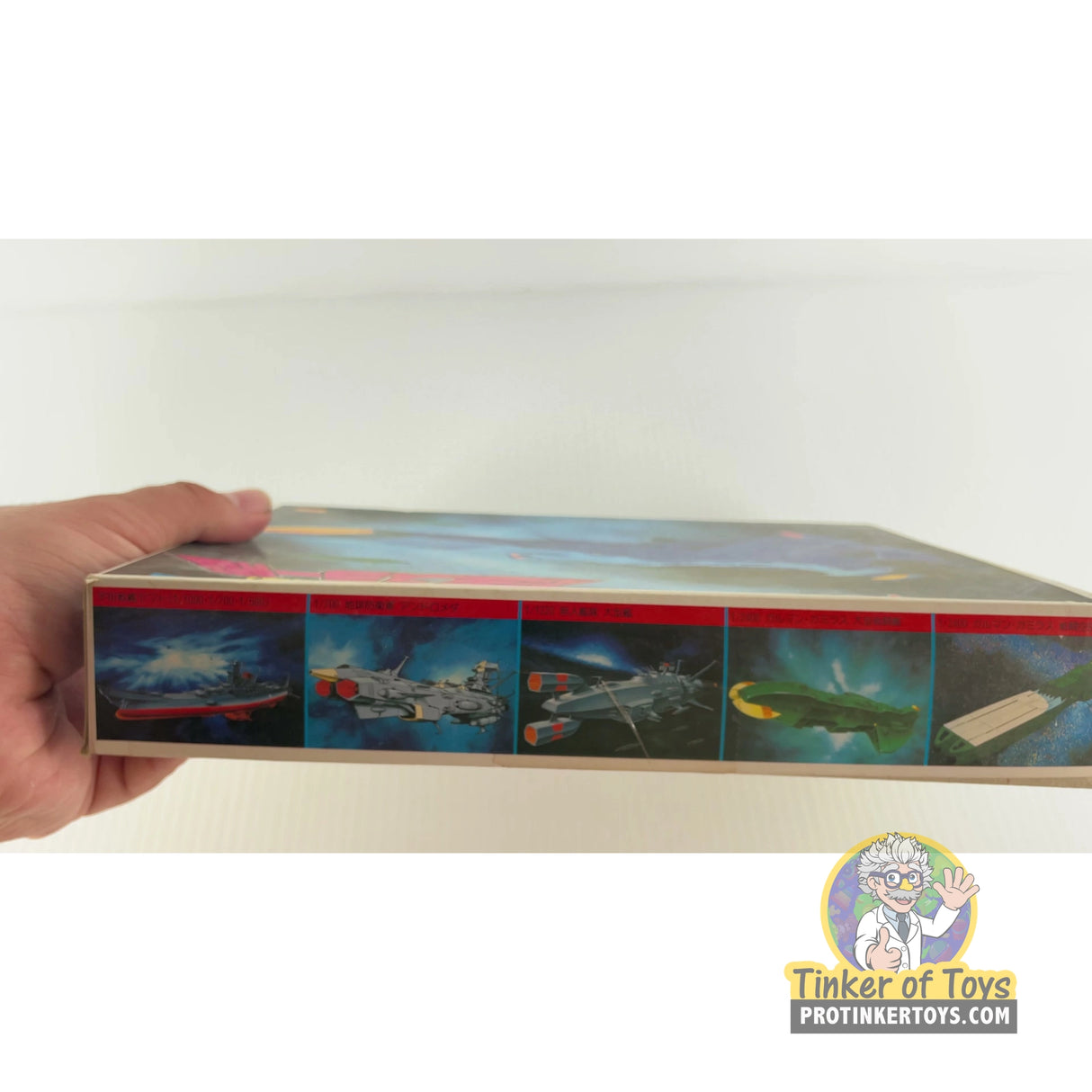 Space Battleship Yamato III Galman-Gamilas Empire Astro Carrier | 36150 | Bandai
