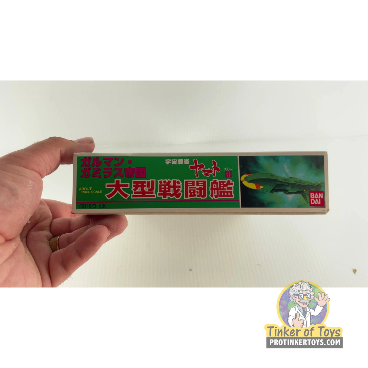 Large Battle Ship | PENDING-1692001-07090929-C039 | Bandai