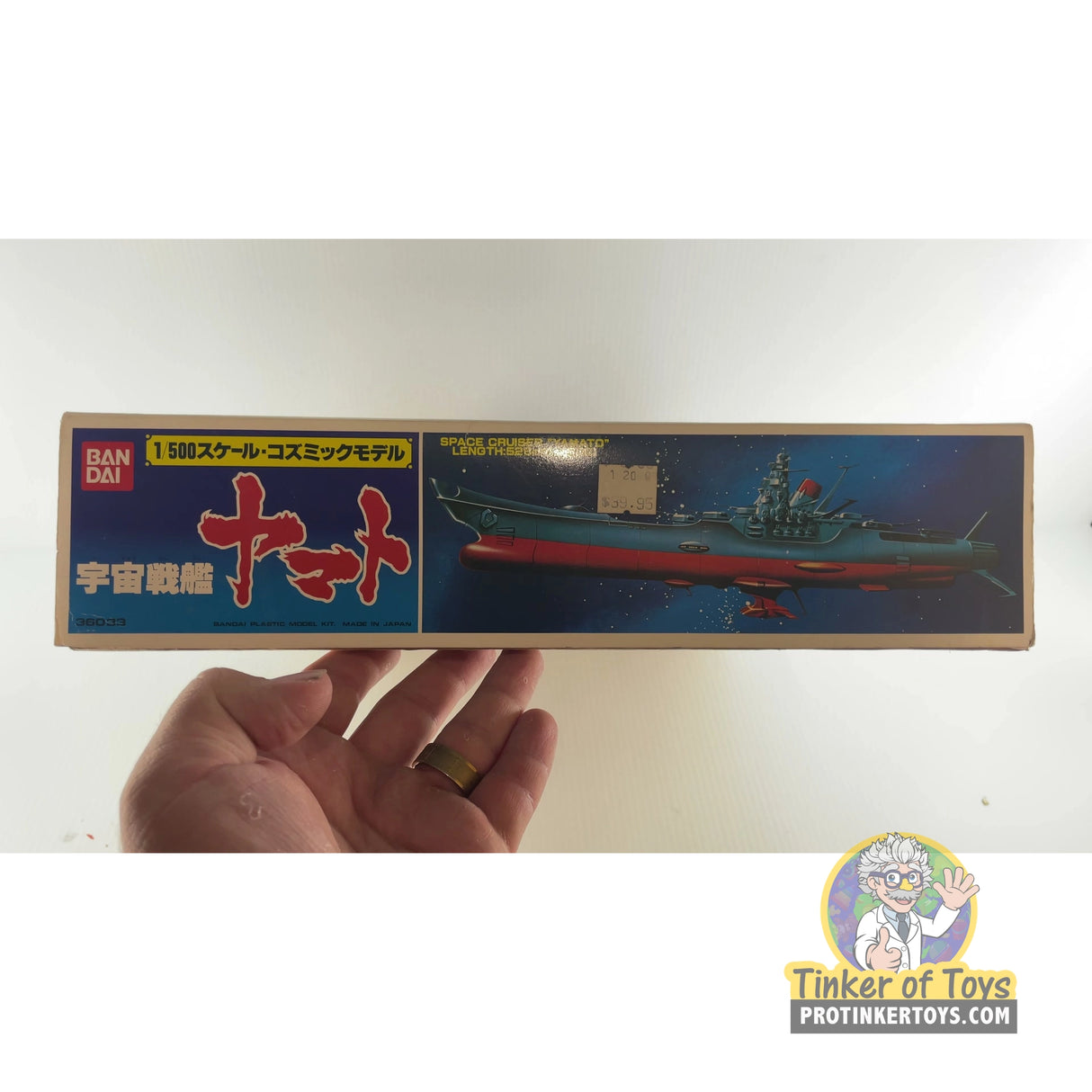 Space Cruiser Yamato 1:500 | 36203 | Bandai