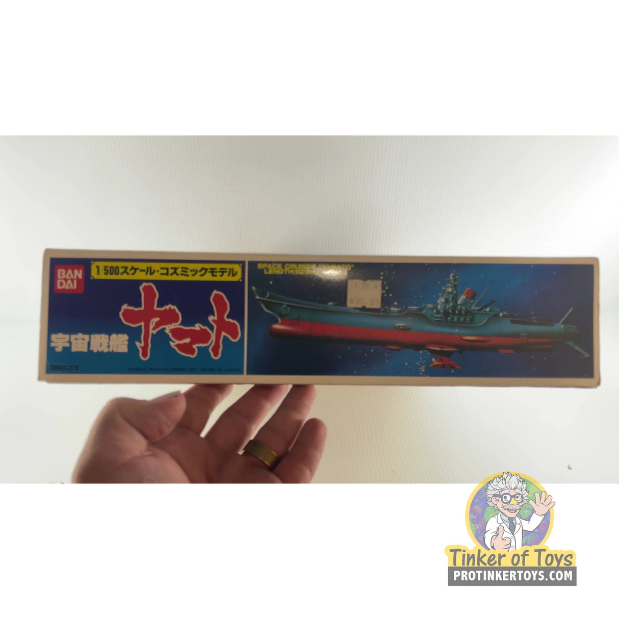 Space Cruiser Yamato 1:500 | 36203 | Bandai