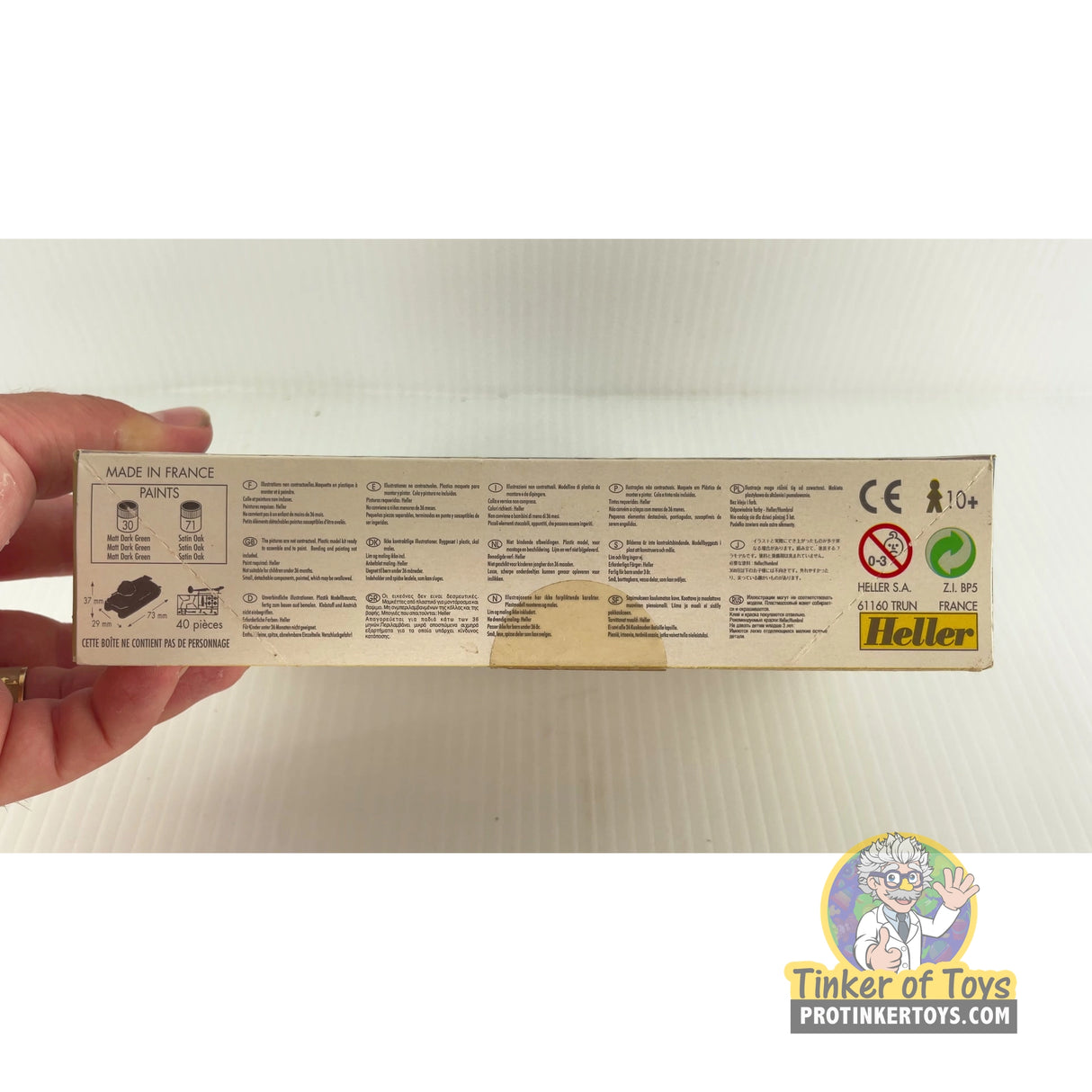 Sovka | PENDING-1692001-07090945-C048 | Needs Brand Review
