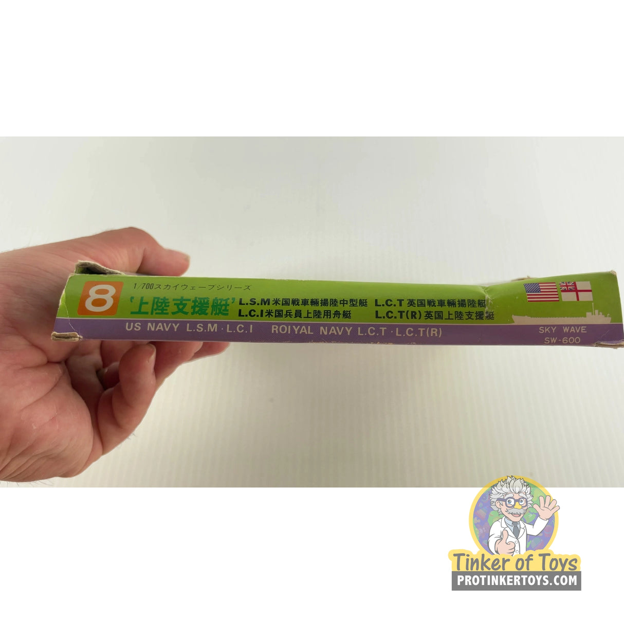 1692001 07091003 C060 | PENDING-1692001-07091003-C060 | Needs Brand Review