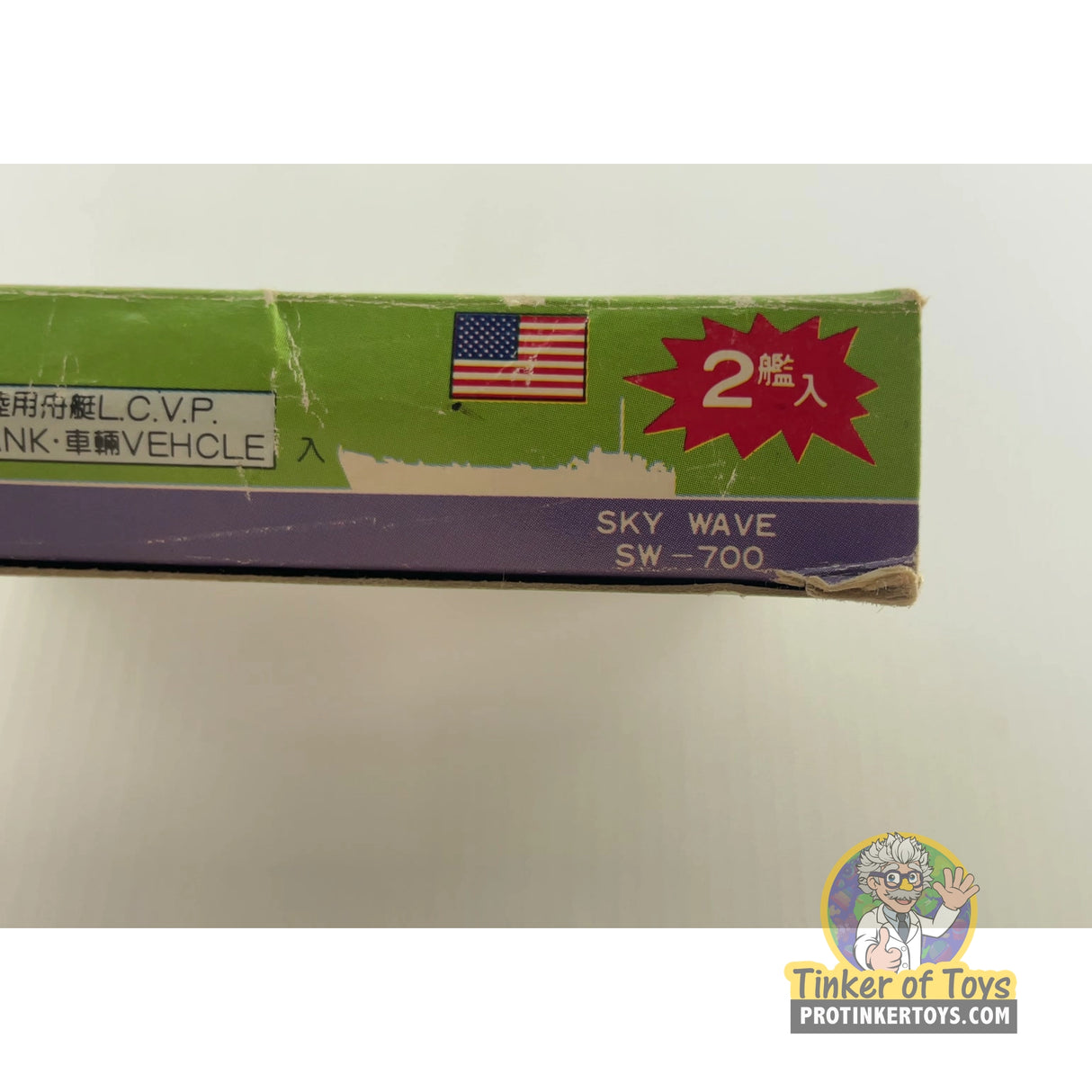US Navy Landing Ship Tanks L.S.T. Mk2 1:700 | SW-700 | Needs Brand Review