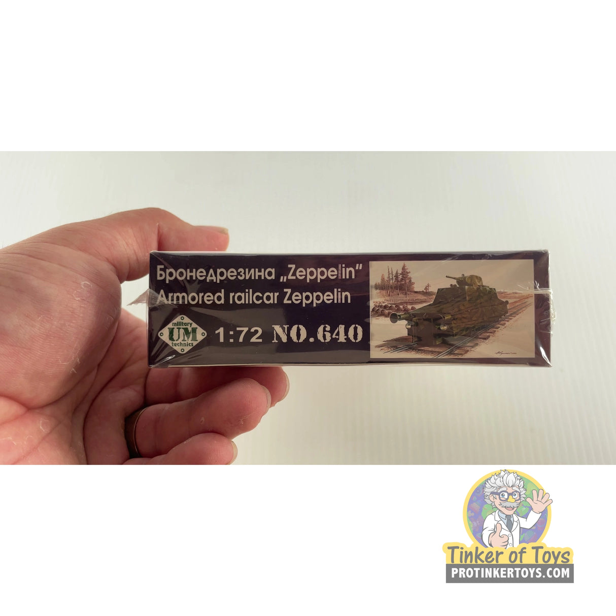 Armored railcar Zeppelin 1:72 | 640 | Needs Brand Review