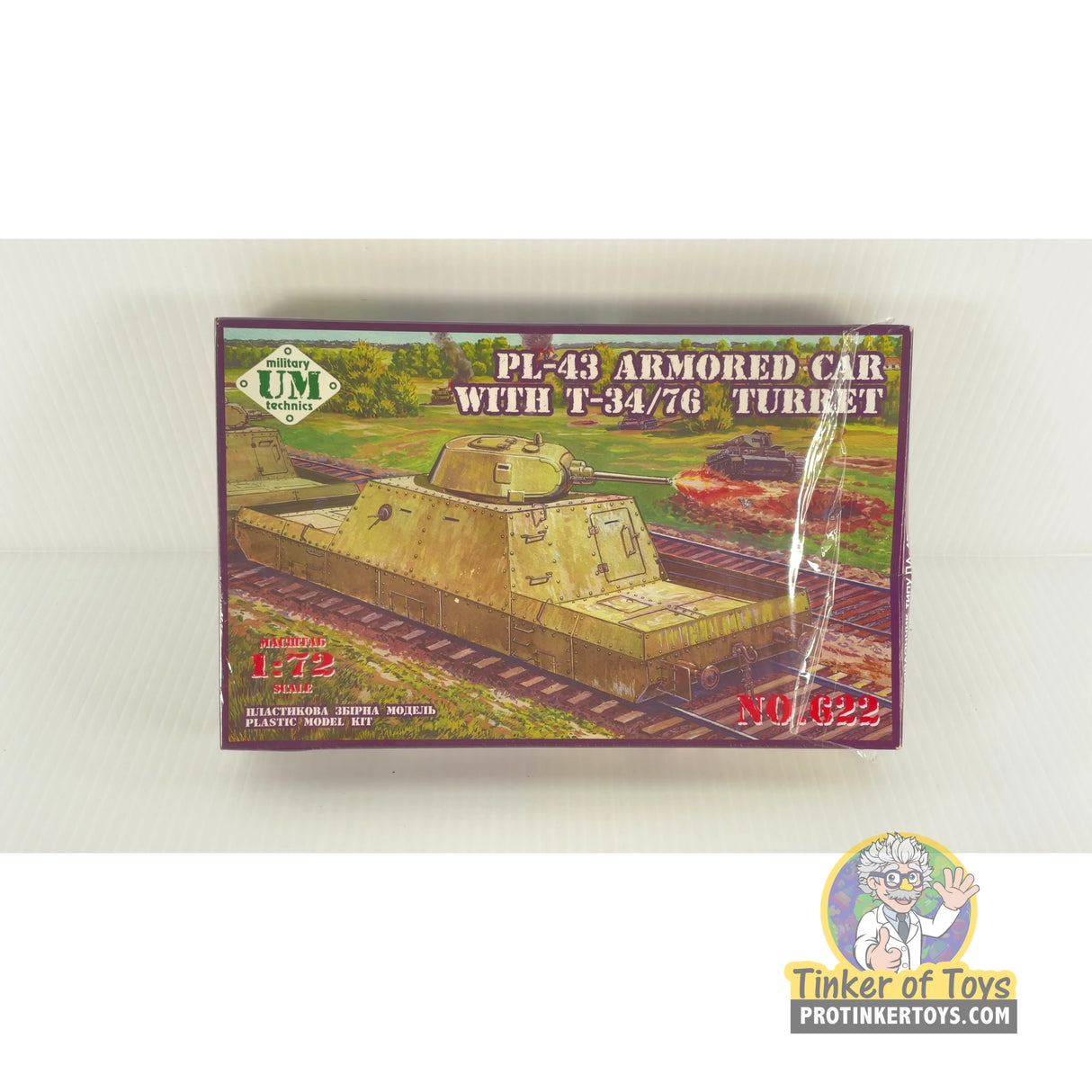 PL-43 Armored Car with T-34/76 Turret 1:72 | 622 | Needs Brand Review