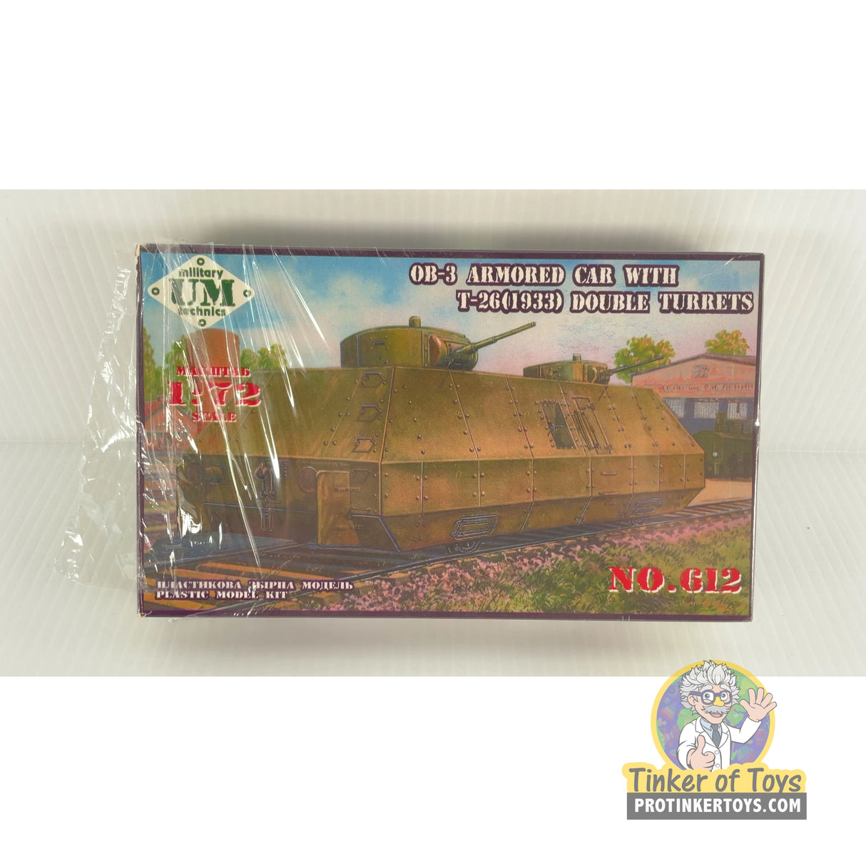 OB-3 Armored Car with T-26 (1933) Double Turrets 1:72 | 612 | Needs Brand Review