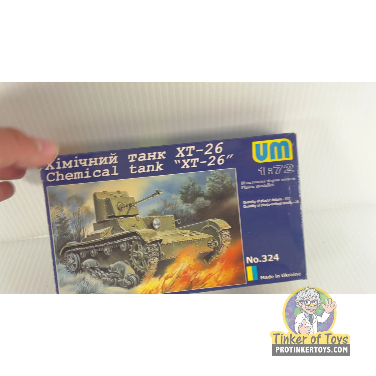 Chemical tank XT-26 1:72 | 324 | Needs Brand Review