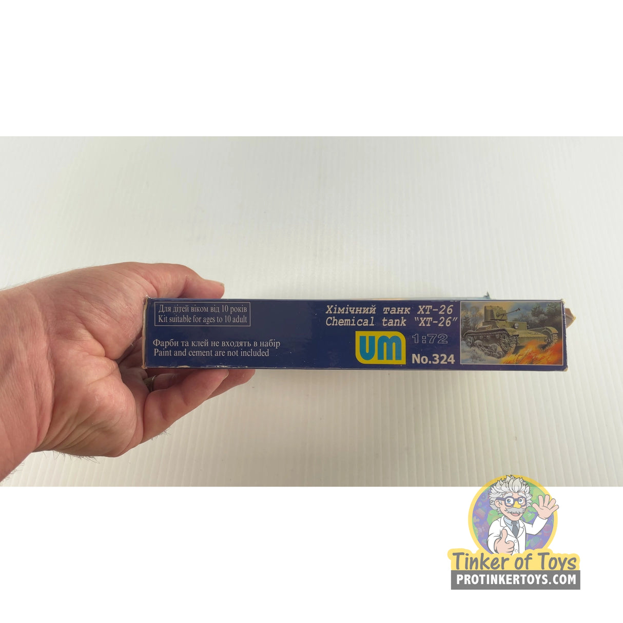 Chemical tank XT-26 1:72 | 324 | Needs Brand Review