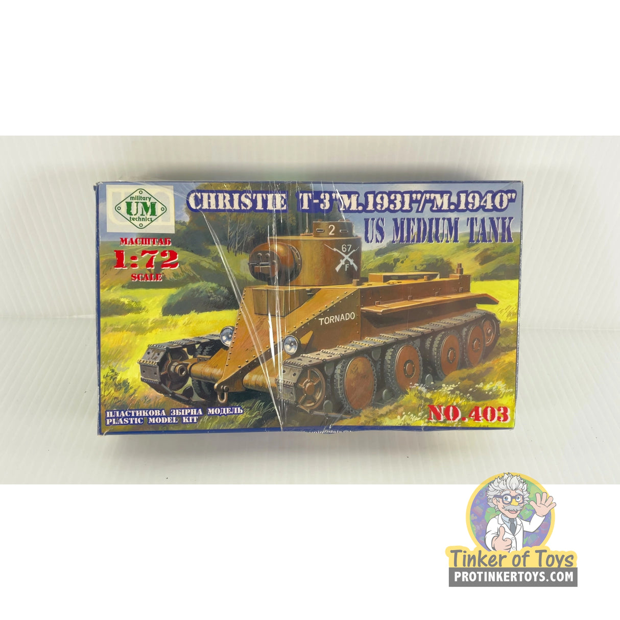 Christie T-3 M.1931/M.1940 US Medium Tank 1:72 | 403 | Needs Brand Review