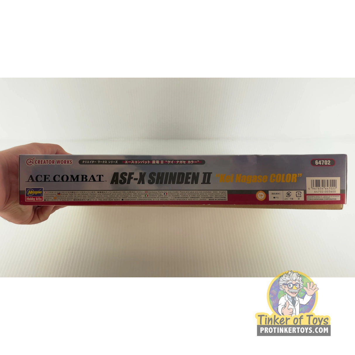 ASF-X Shinden II "Kei Nagase Color" 1:72 | 64702 | Hasegawa