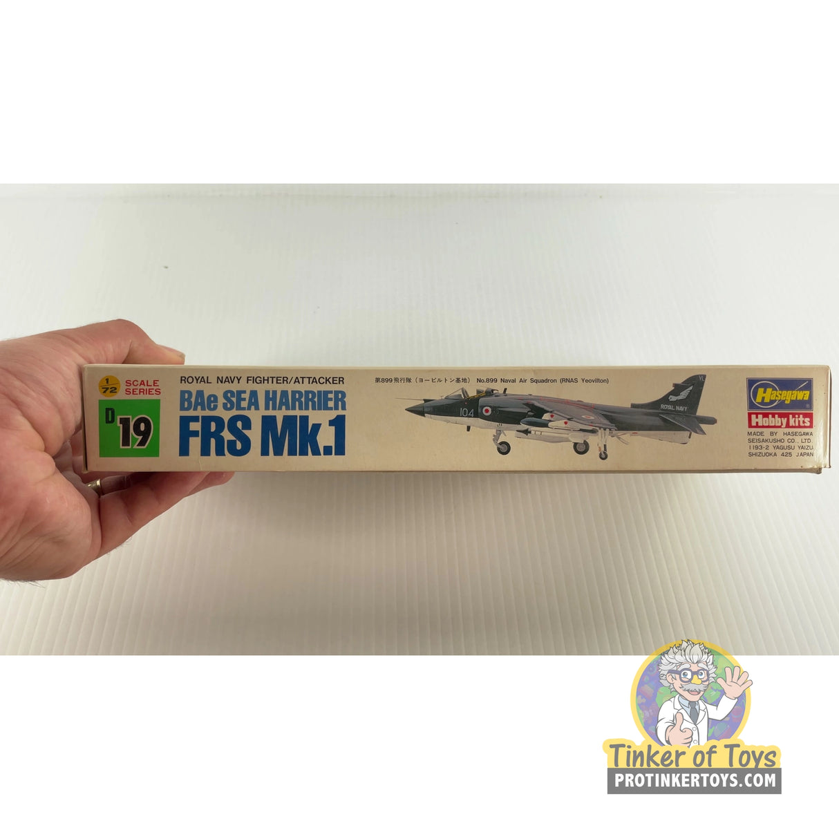 BAe Sea Harrier FRS Mk.1 1:72 | D19 | Hasegawa