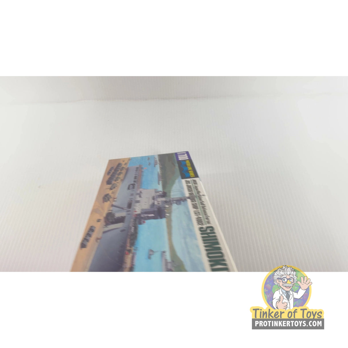 Yukikaze | 31006 | Tamiya