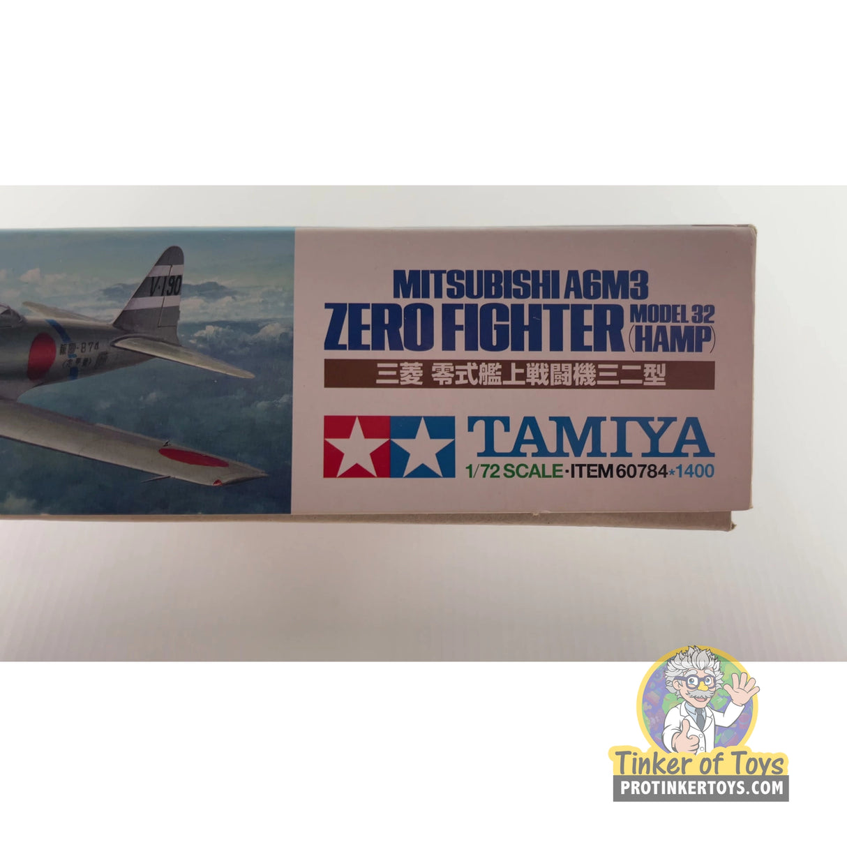 Mitsubishi A6M3 Zero Fighter Model 32 (Hamp) 1:72 | 60784 | Tamiya