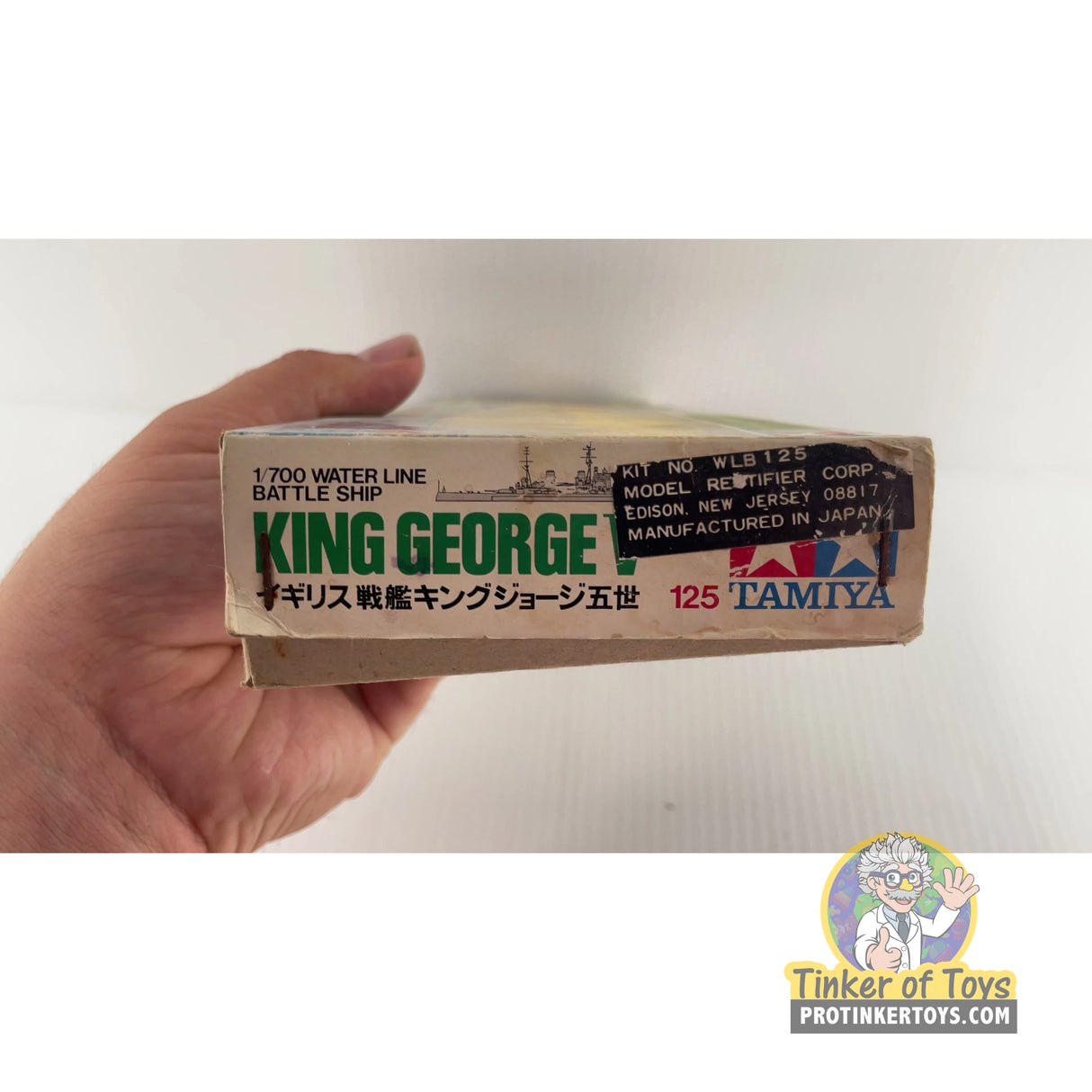 King George V 1:700 | 125 | Tamiya