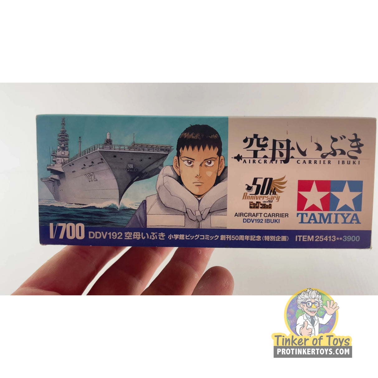 Aircraft Carrier Ibuki DDV192 Ibuki 1:700 | 25413 | Tamiya